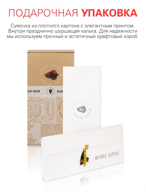 Длиный Шарф из мягчайшего 100% КАШЕМИРА (Twill) из пряжи средней тяжести ТОТ САМЫЙ ПАРУС FTW.C120_CASH-21R/FLAME